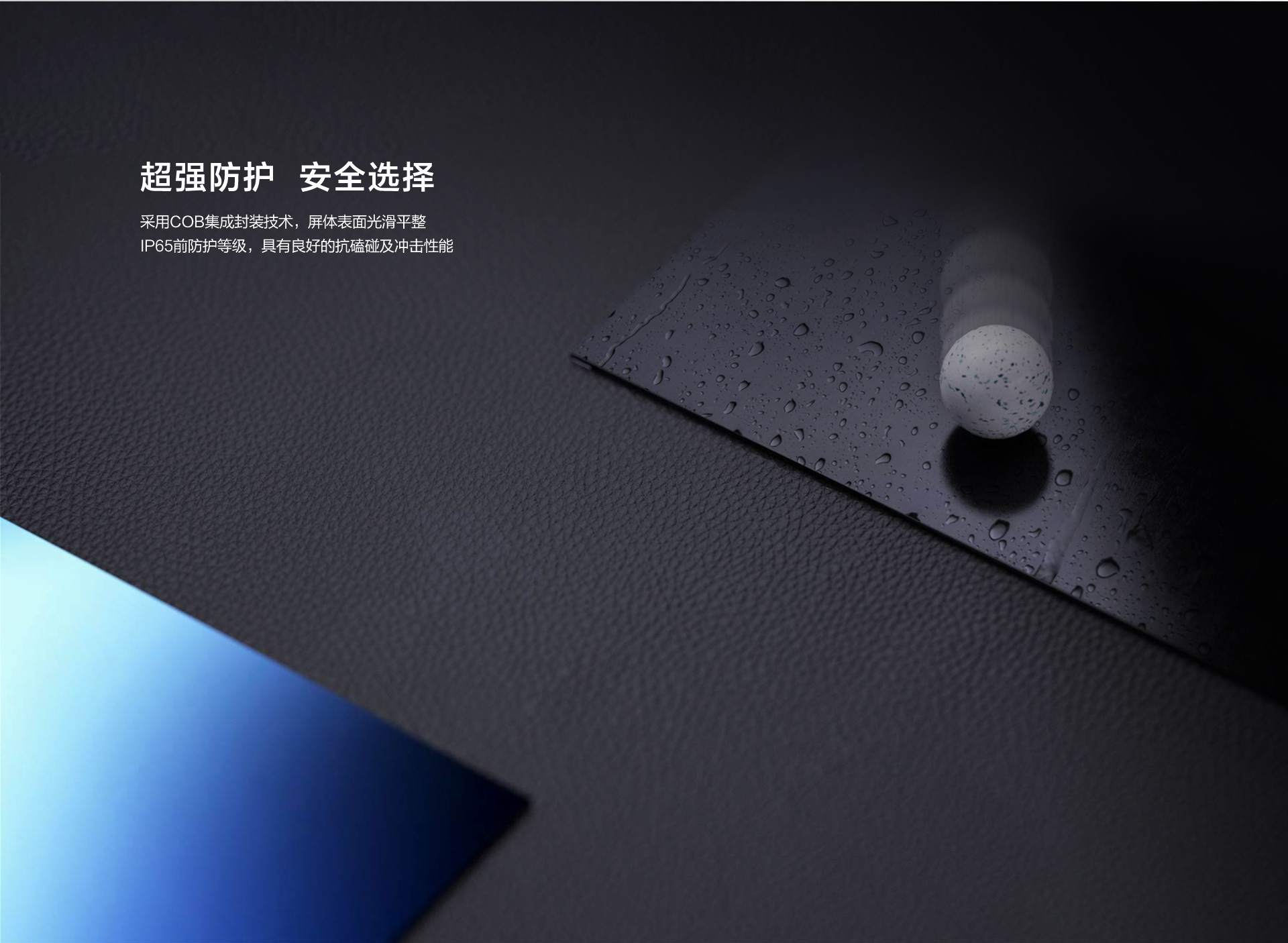 深圳市航視達(dá)科技：視頻會(huì)議系統(tǒng)行業(yè)的“實(shí)干派”供應(yīng)商