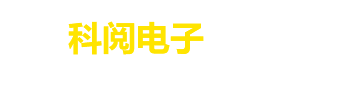 深圳航視達(dá)科技有限公司